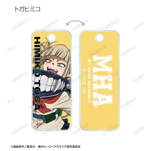 『僕のヒーローアカデミア』トレーディングアクリルキータグ ver.C(単位/BOX)【202508再販】